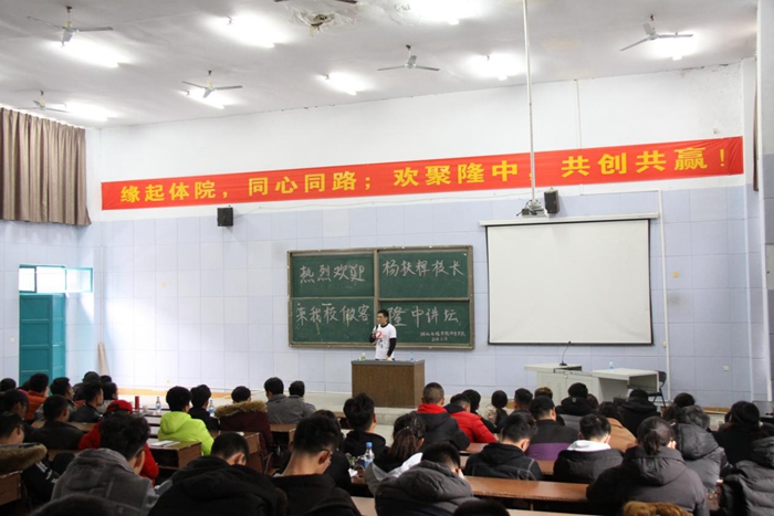全讯网博彩