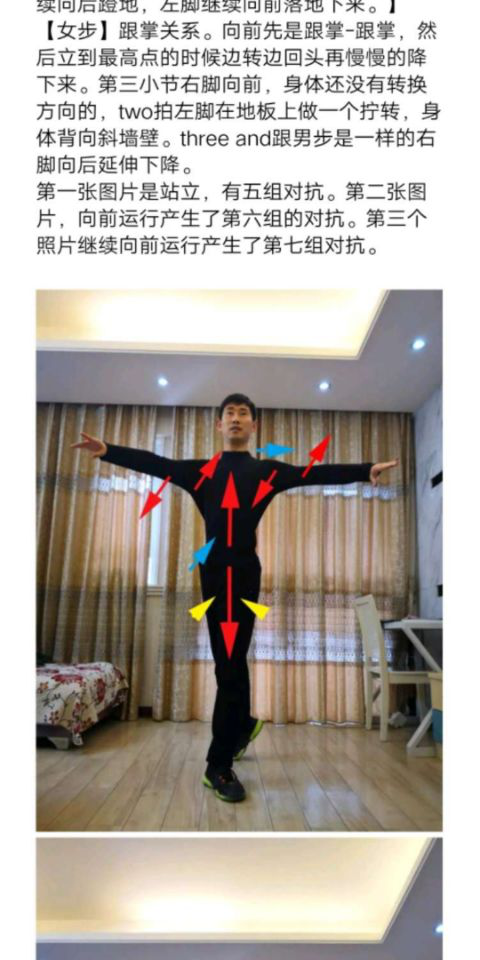 全讯网博彩