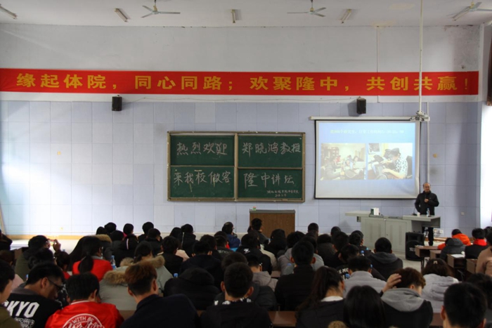 全讯网博彩