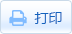 全讯网博彩