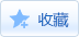 全讯网博彩